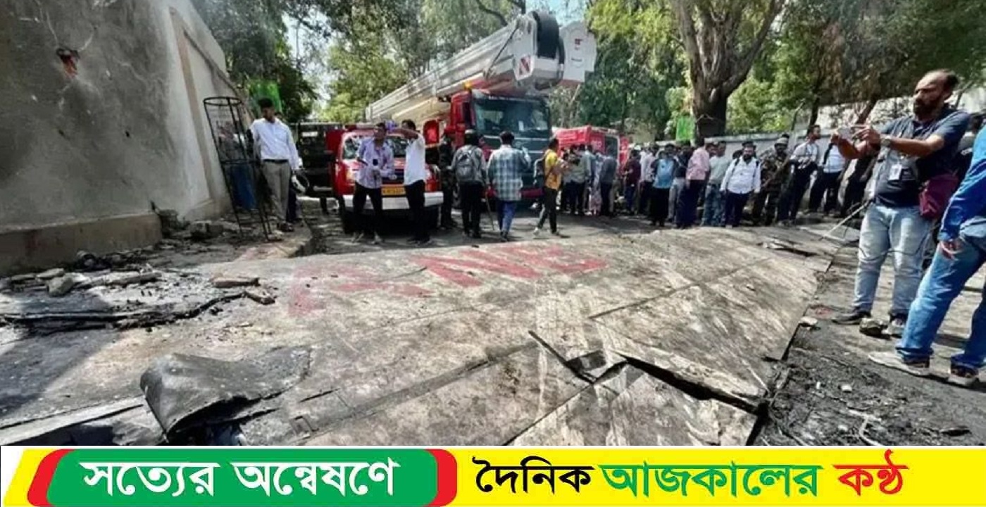 ভারতের বিমান দুর্ঘটনায় মৃতের সংখ্যা বেড়ে ২৭৯