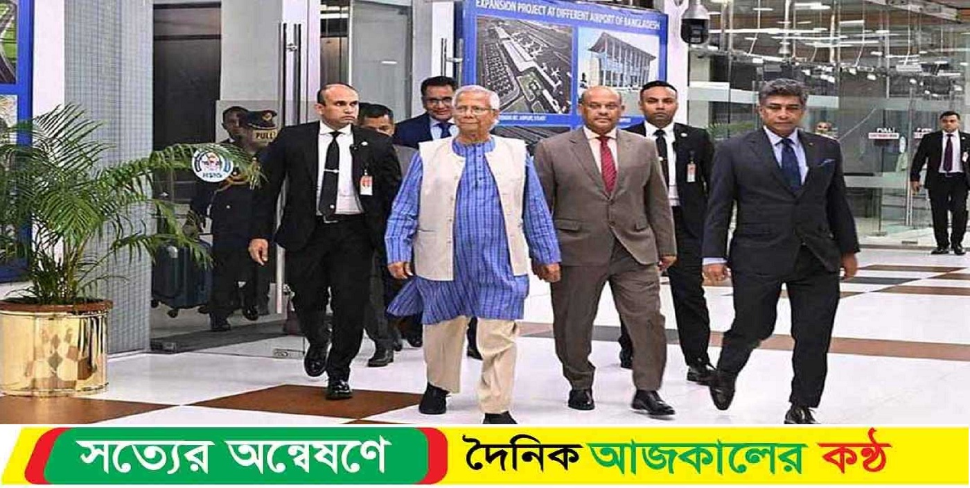 লন্ডন পৌঁছে হোটেল লবিতেই একাধিক বৈঠক করবেন প্রধান উপদেষ্টা