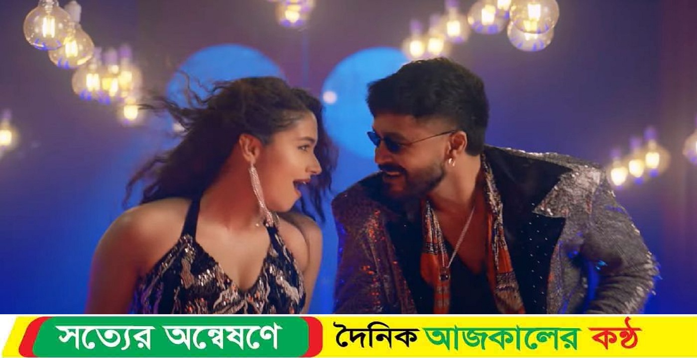 এবার দর্শক মাতোয়ারা ফারিণের আইটেম গানে : নতুন ঝলকে ঝড় তুললেন পর্দায়!