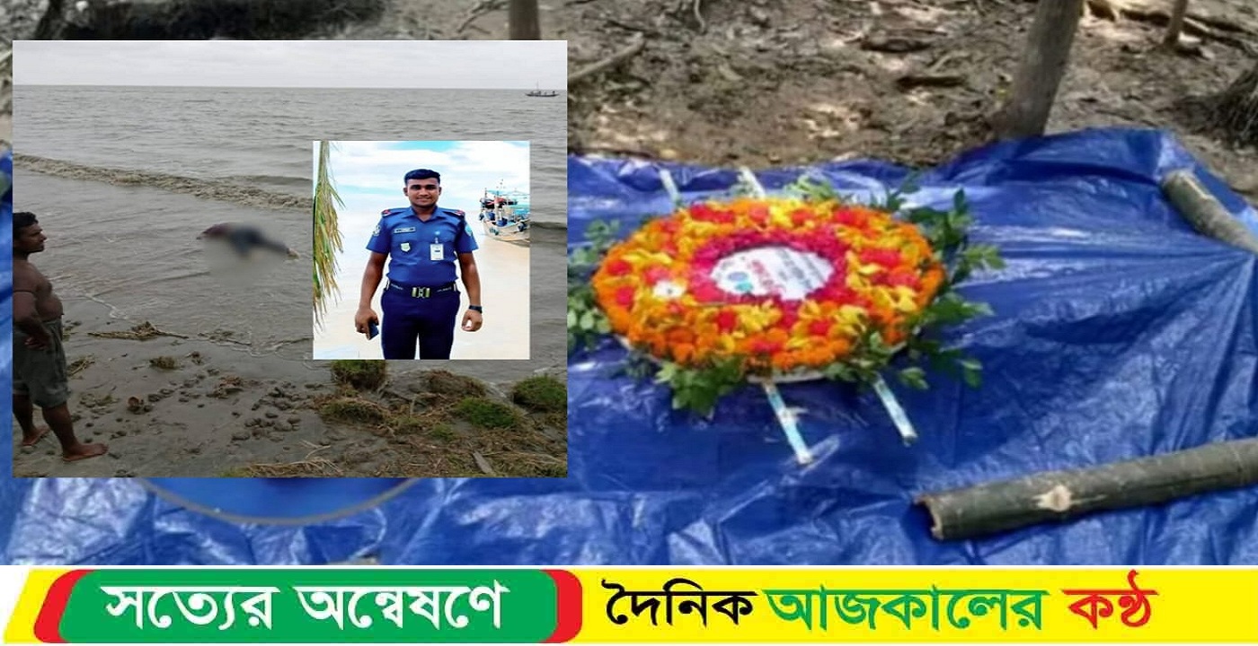 চিরনিদ্রায় সাহিত্য হলেন পুলিশ সদস্য সাইফুল ইসলাম