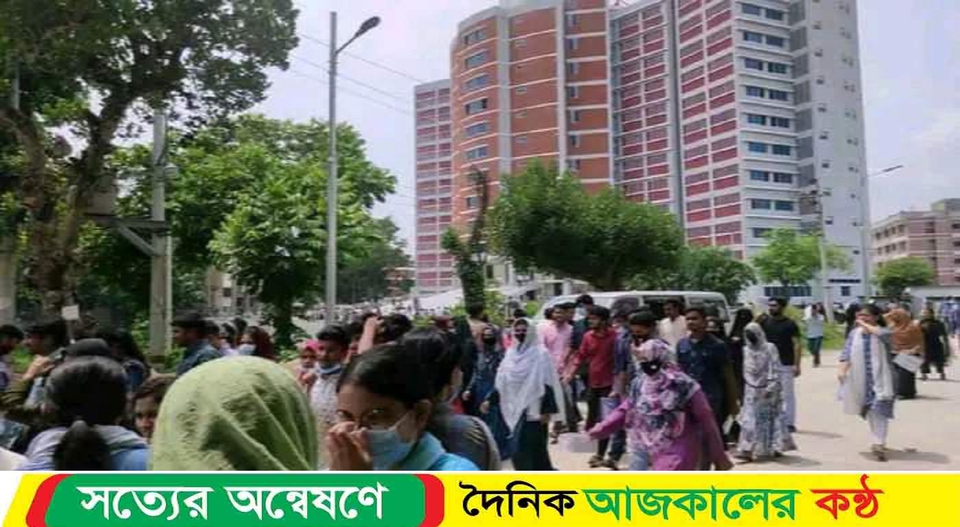 গুচ্ছ ভর্তি আবেদনের সময়সীমা বাড়লো ১২ জুন পর্যন্ত