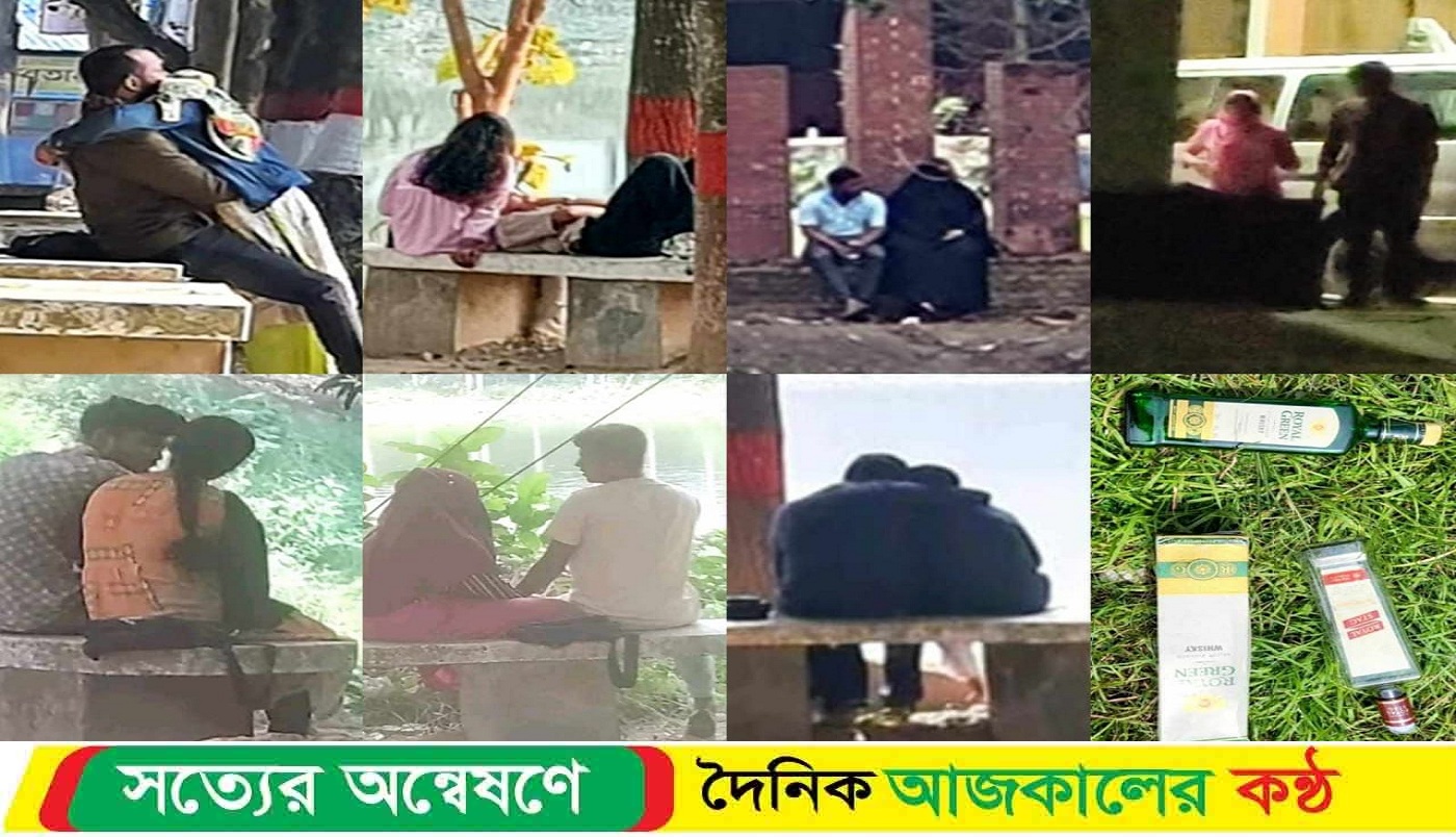 নিরাপত্তাহীনতায় ভুগছে মাভাবিপ্রবি, বেড়েছে অশ্লীল ও অসামাজিক কার্যক্রম