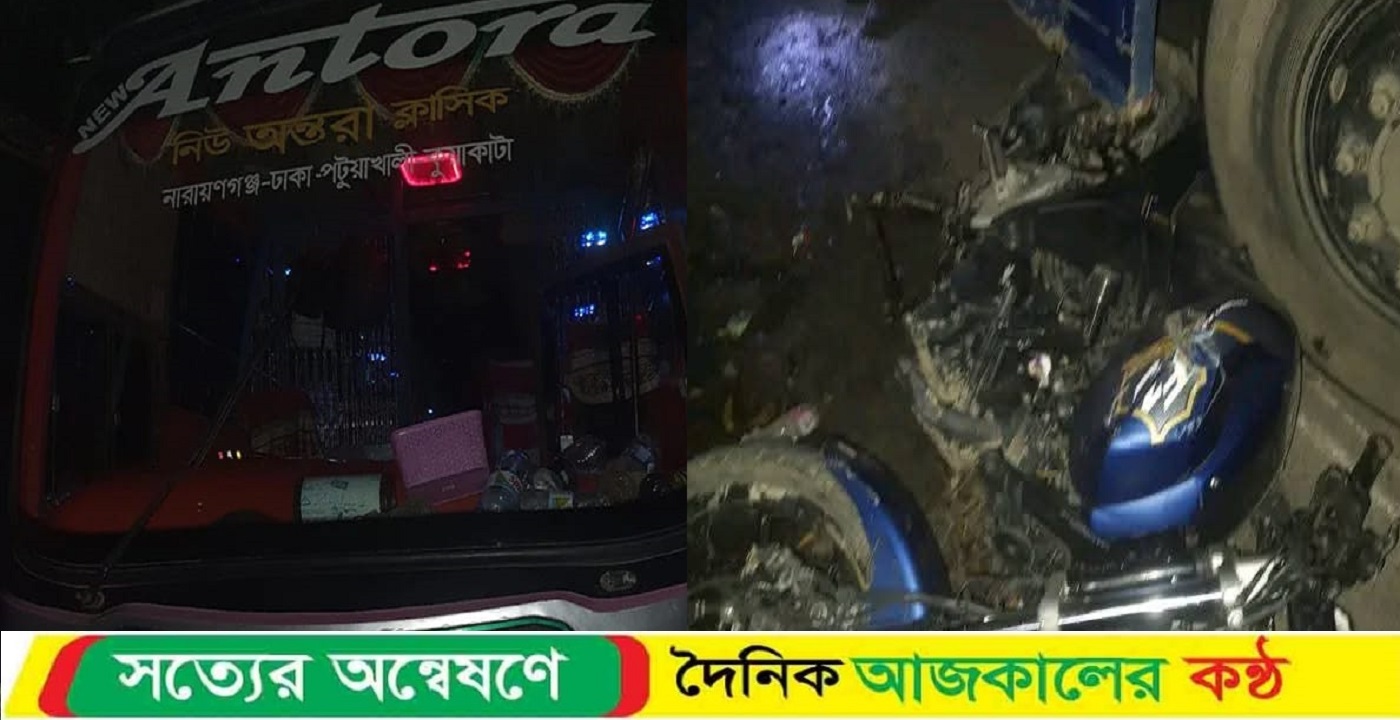 ঢাকা- বরিশাল মহাসড়কের বাস-মোটরসাইকেল সংঘর্ষে নিহত ১ এবং আহত ১