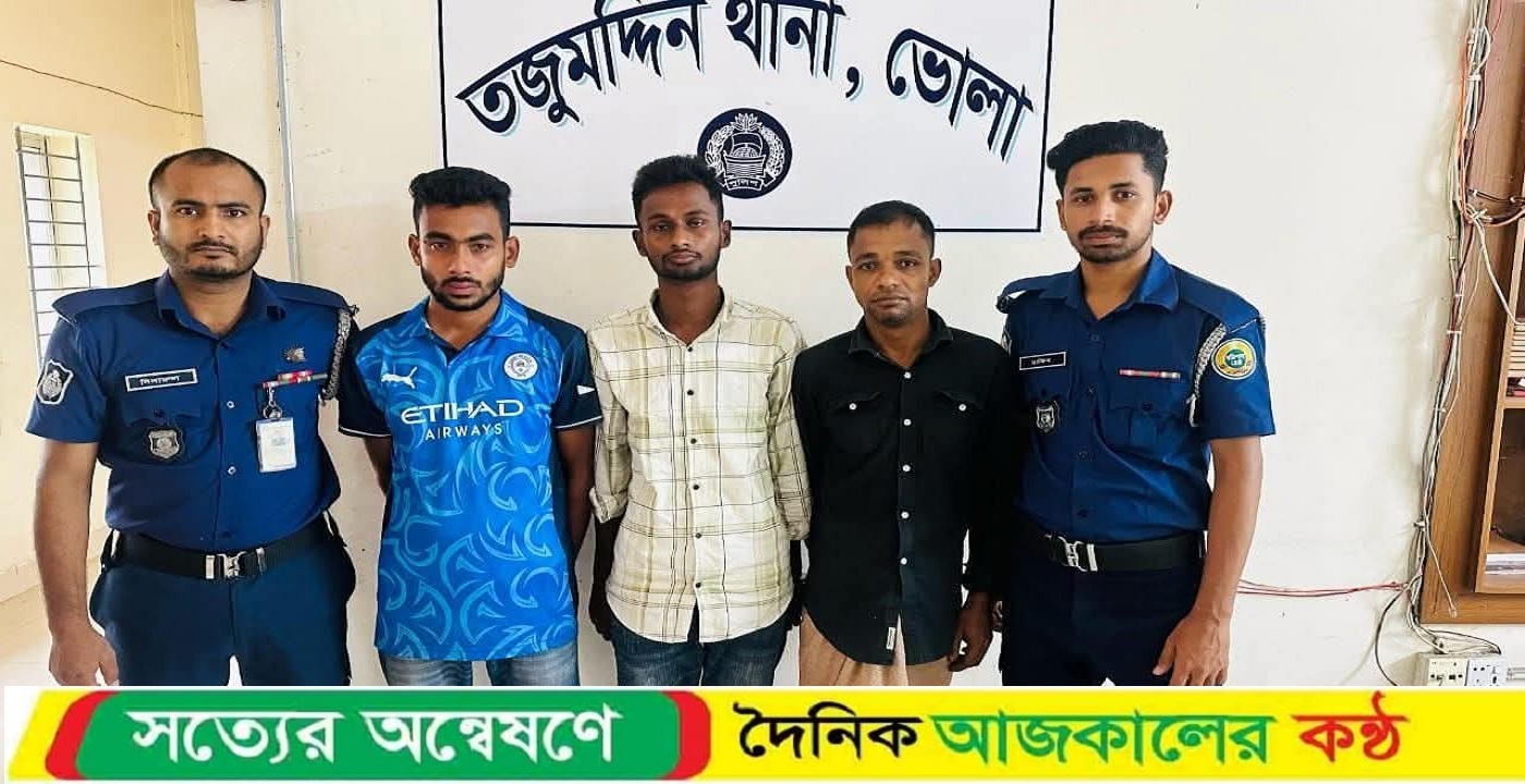 তজুমদ্দিনে বাক প্রতিবন্ধীসহ পৃথক দুইটি ধর্ষণ মামলা আটক ৩