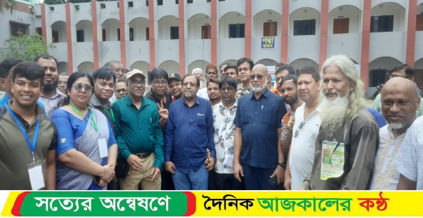 বৃহত্তর বগুড়া সমিতি ঢাকা এর ২০২৫-২০২৭ মেয়াদের কার্যকরী সংসদের নির্বাচন অনুষ্ঠিত