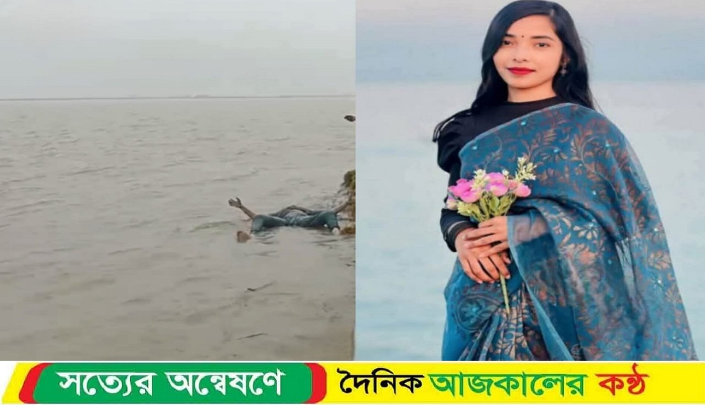 লক্ষ্মীপুরের সেই অ’জ্ঞাত নারী ভোলার ইস্পিতা
