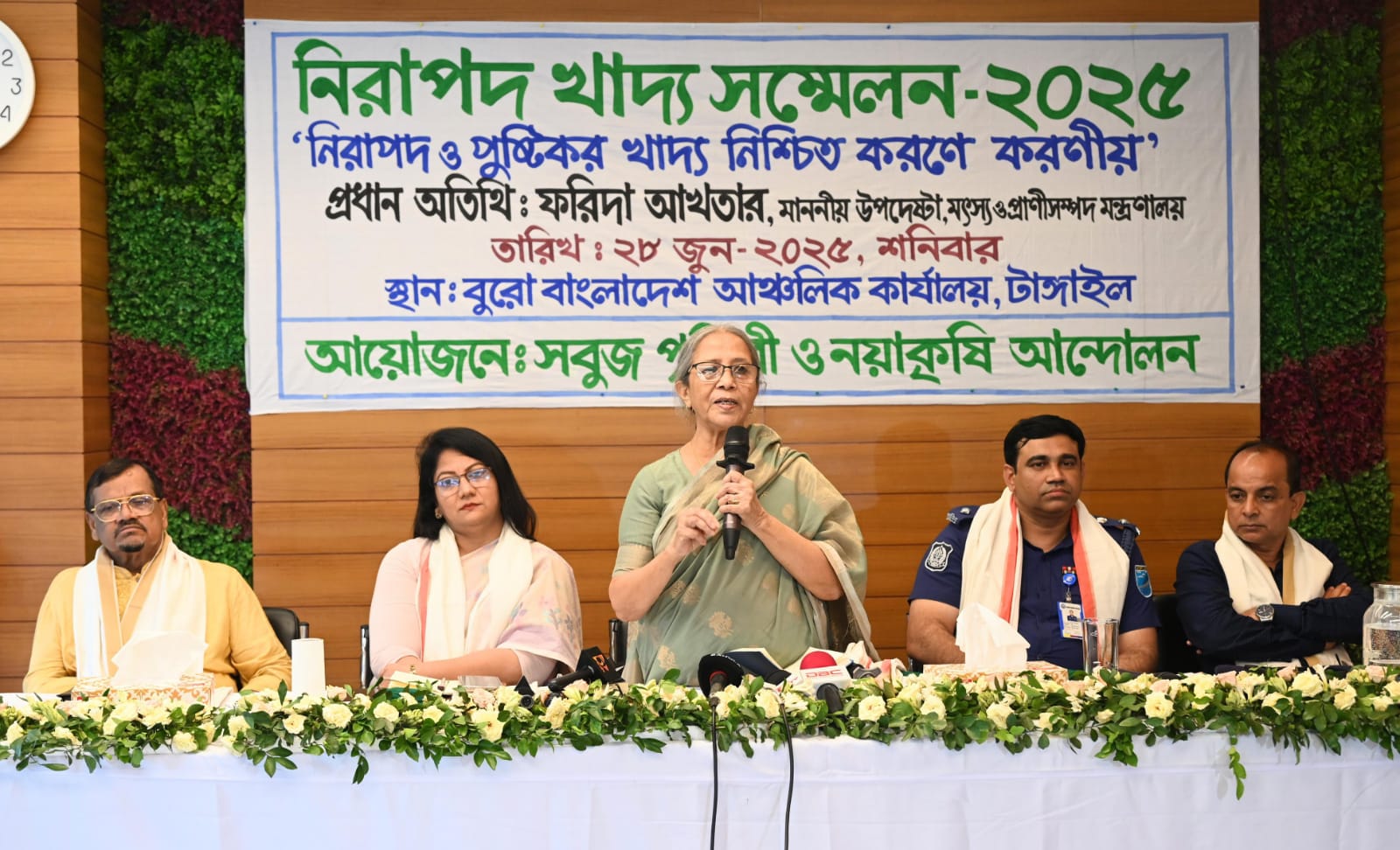 অনিরাপদ খাদ্য প্রস্তুতকারীরা অপরাধী :মৎস্য ও প্রাণিসম্পদ উপদেষ্টা