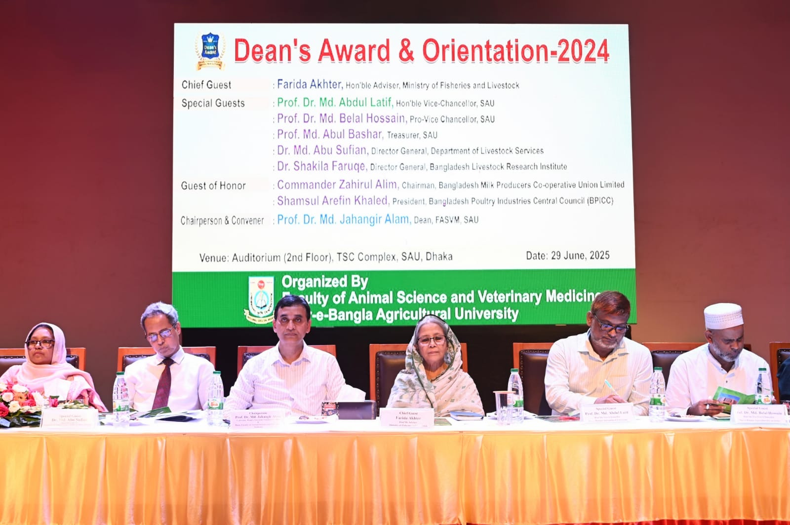 প্রাণিস্বাস্থ্য নিশ্চিত করেই মানুষের পুষ্টি নিশ্চিত সম্ভব : মৎস্য ও প্রাণিসম্পদ উপদেষ্টা