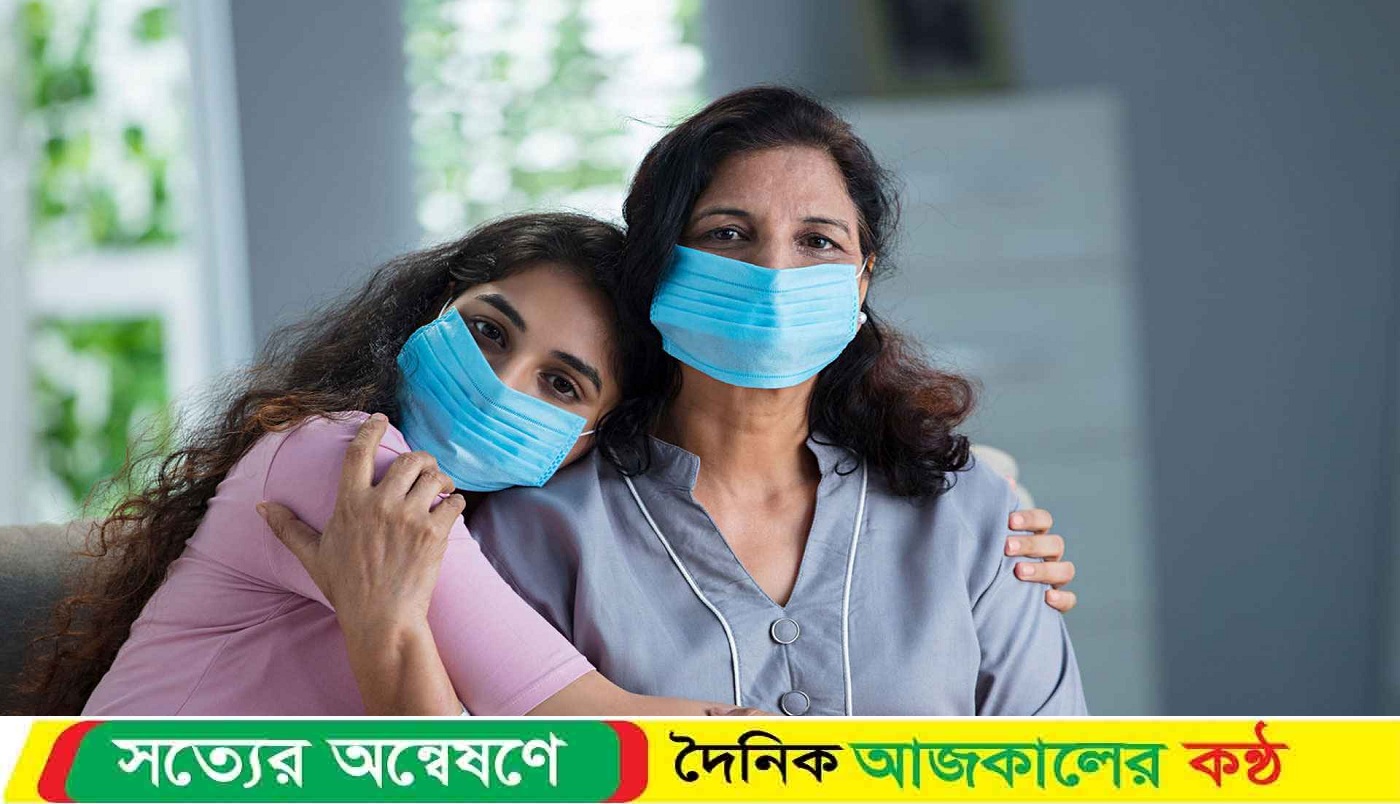 করোনার নতুন লক্ষণ সম্পর্কে জানুন