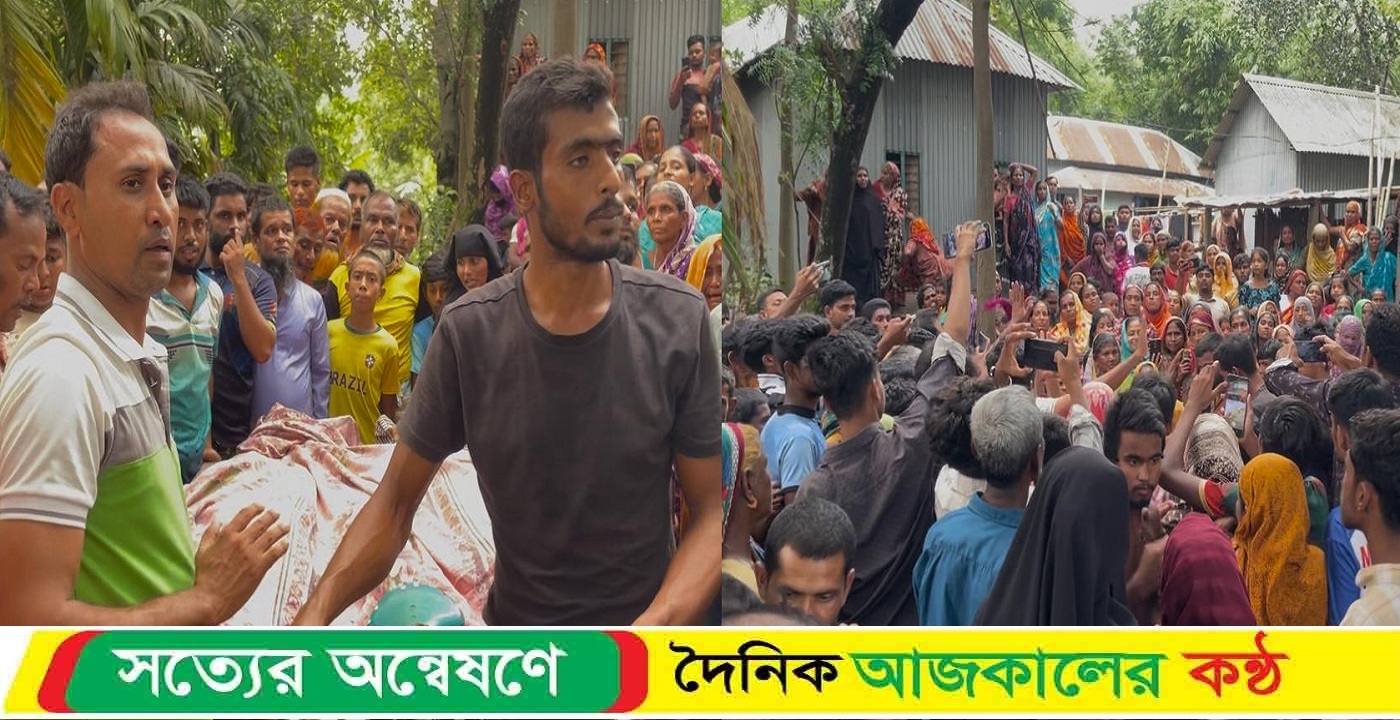 ধামরাইয়ে দুই ছেলেসহ মায়ের লা*শ উদ্ধার