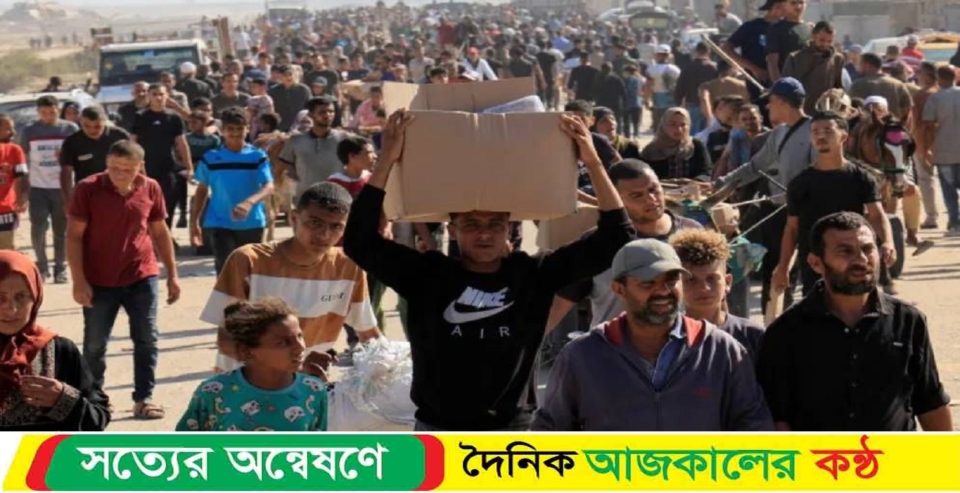 ত্রাণ নিতে গিয়ে ইসরাইলের সেনাদের গুলিতে ৩০ ফিলিস্তিনি নিহত