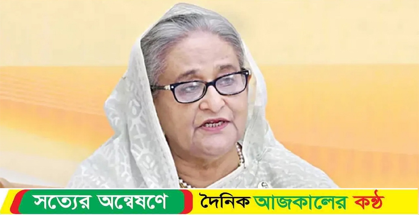 শেখ হাসিনার বিরুদ্ধে ৮০০০ পাতার অভিযোগ