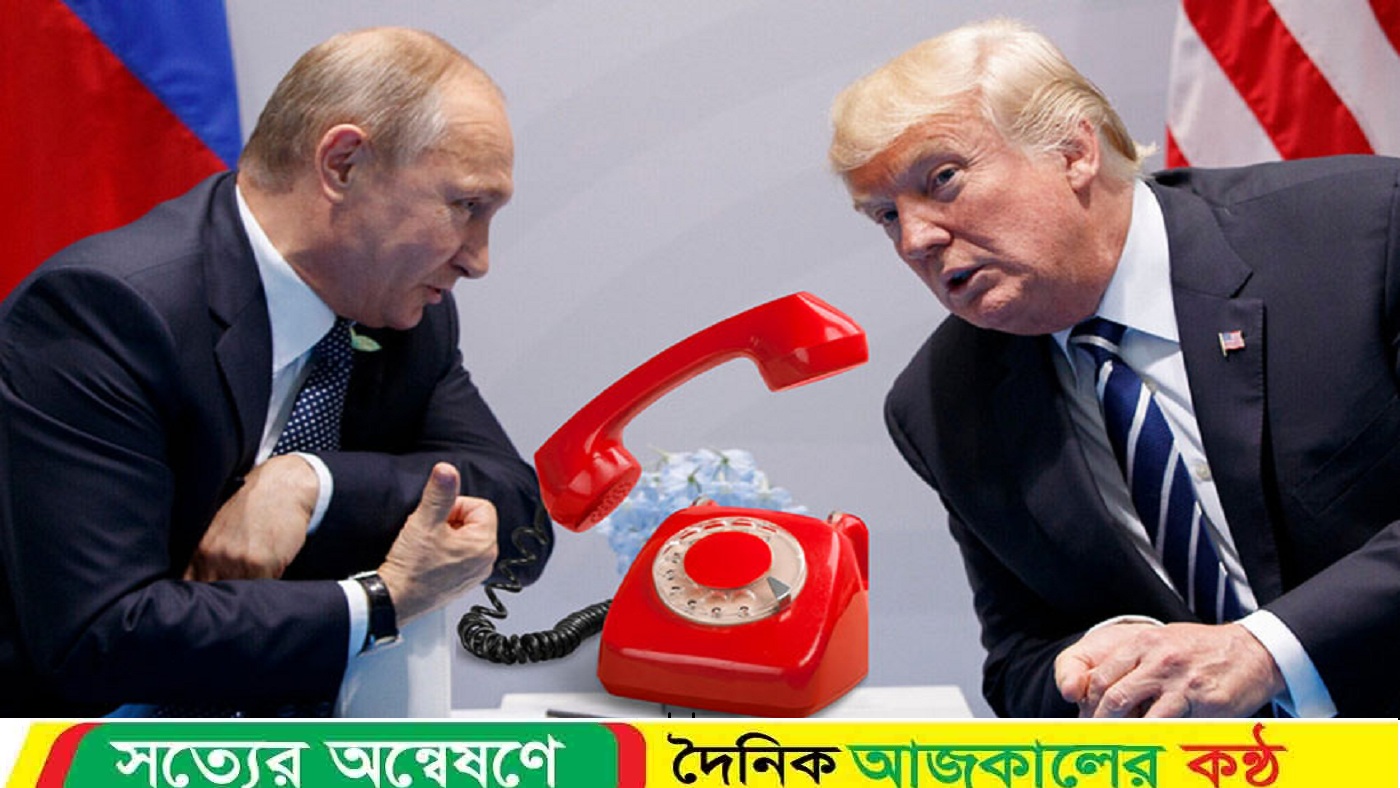 রাশিয়া ‘কঠোর’ জবাব দেবে, ইউক্রেনের ড্রোন হামলার