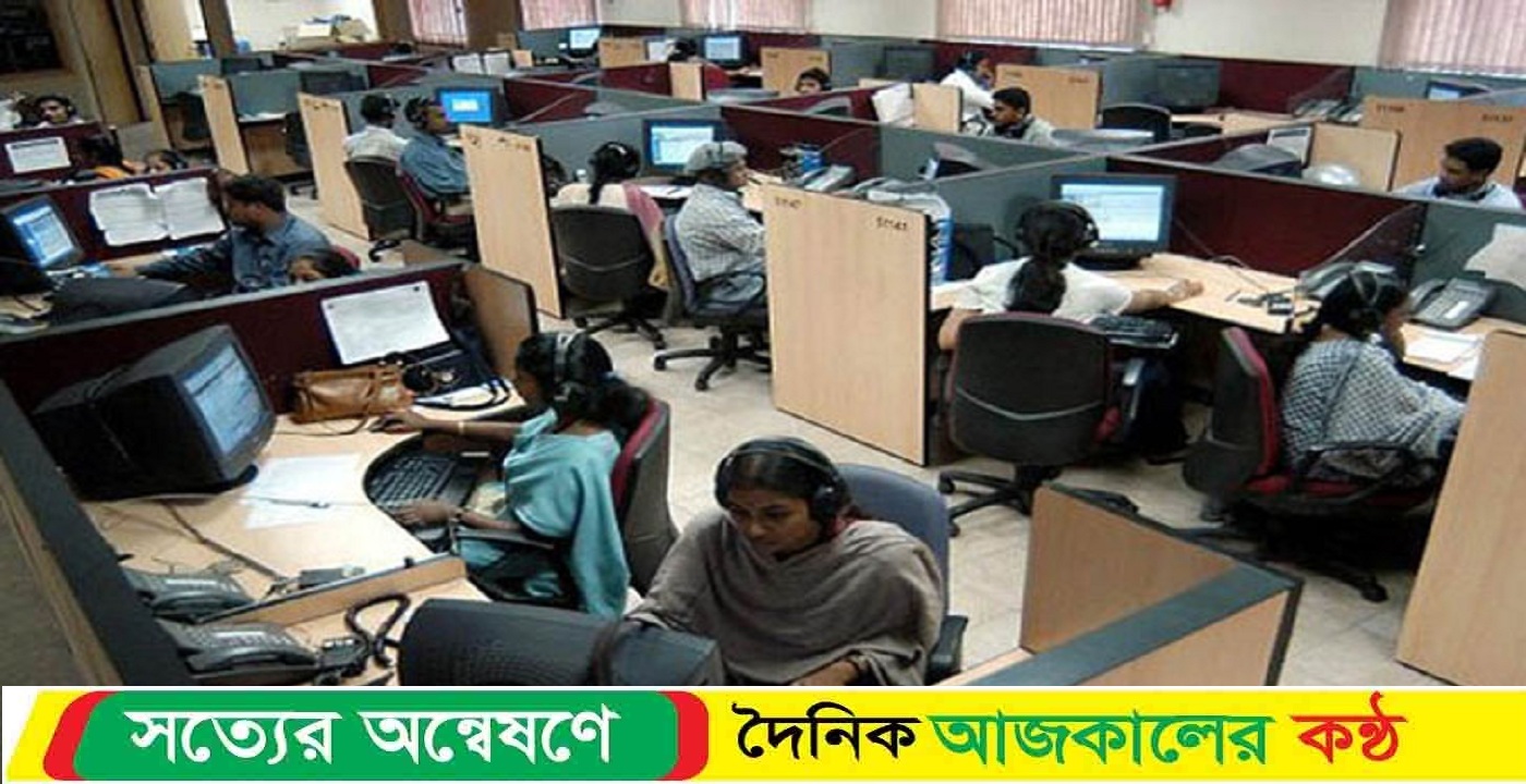 ঈদুল আযহার ১০ দিনের ছুটি শেষে রোববার খুলছে অফিস-আদালত