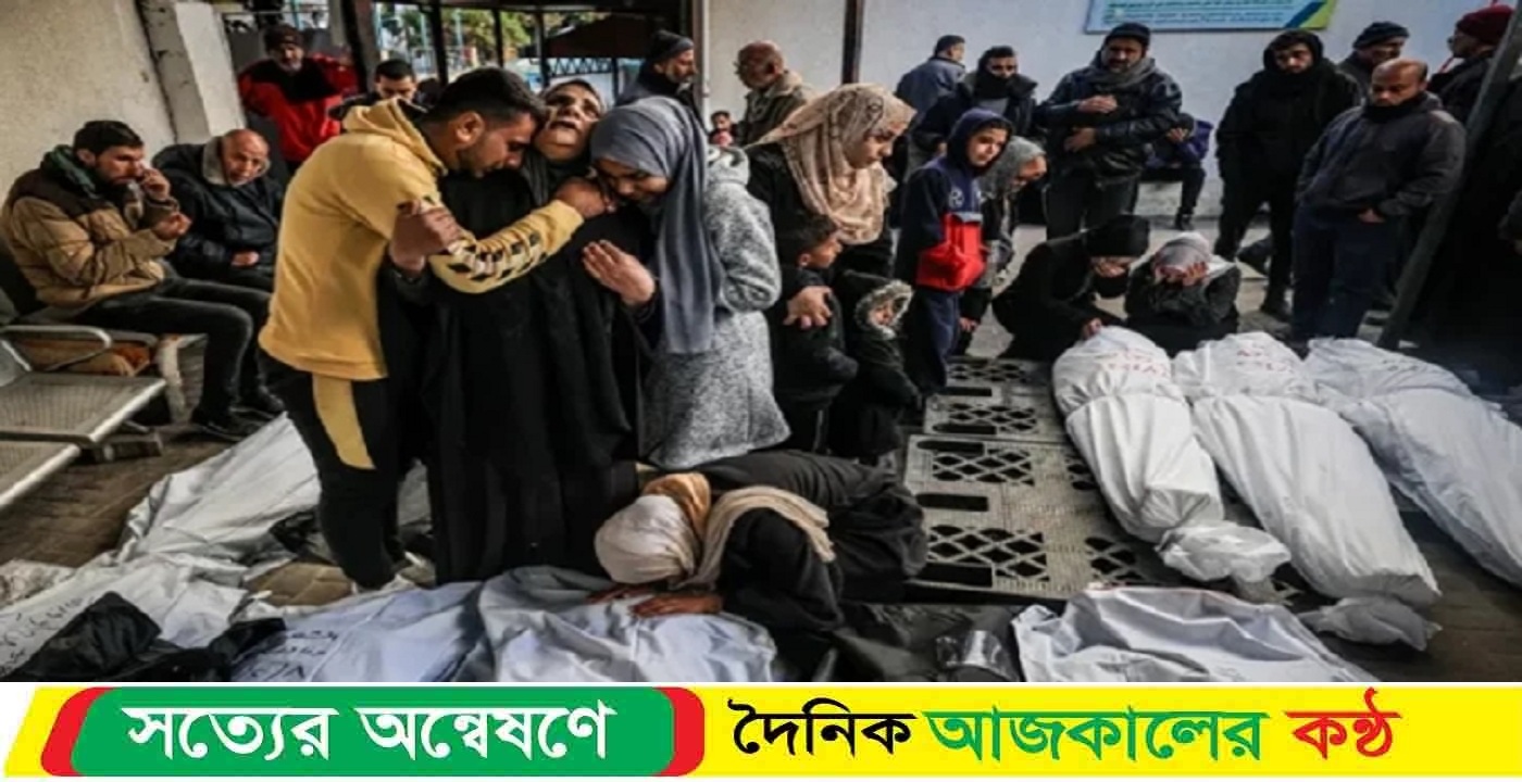ঈদের আগের দিনও ৭০ ফিলিস্তিনির প্রাণ গেল ইসরাইলি হামলায়