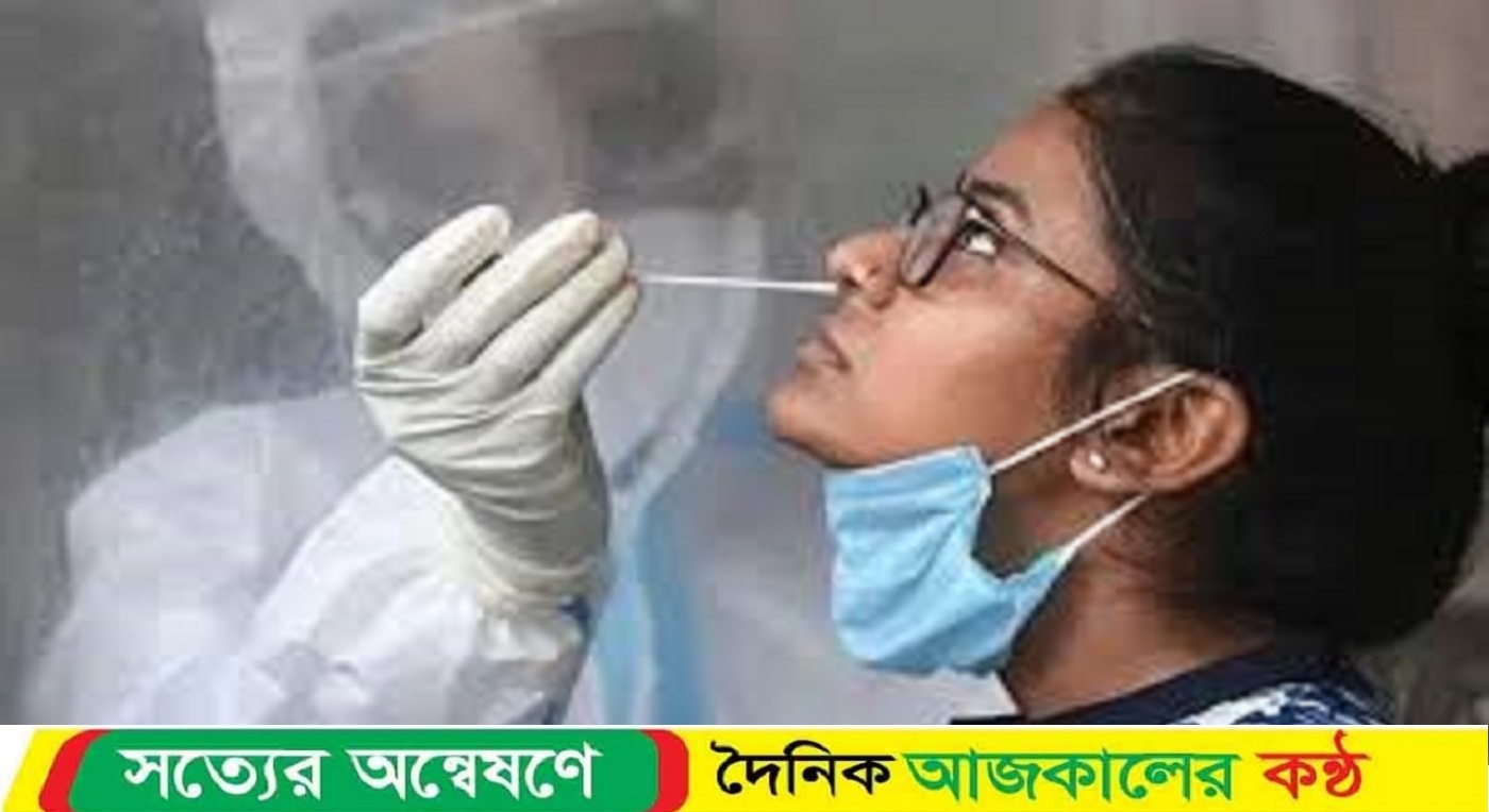 হাসপাতালগুলোতে আবারও শুরু হচ্ছে করোনা পরীক্ষা