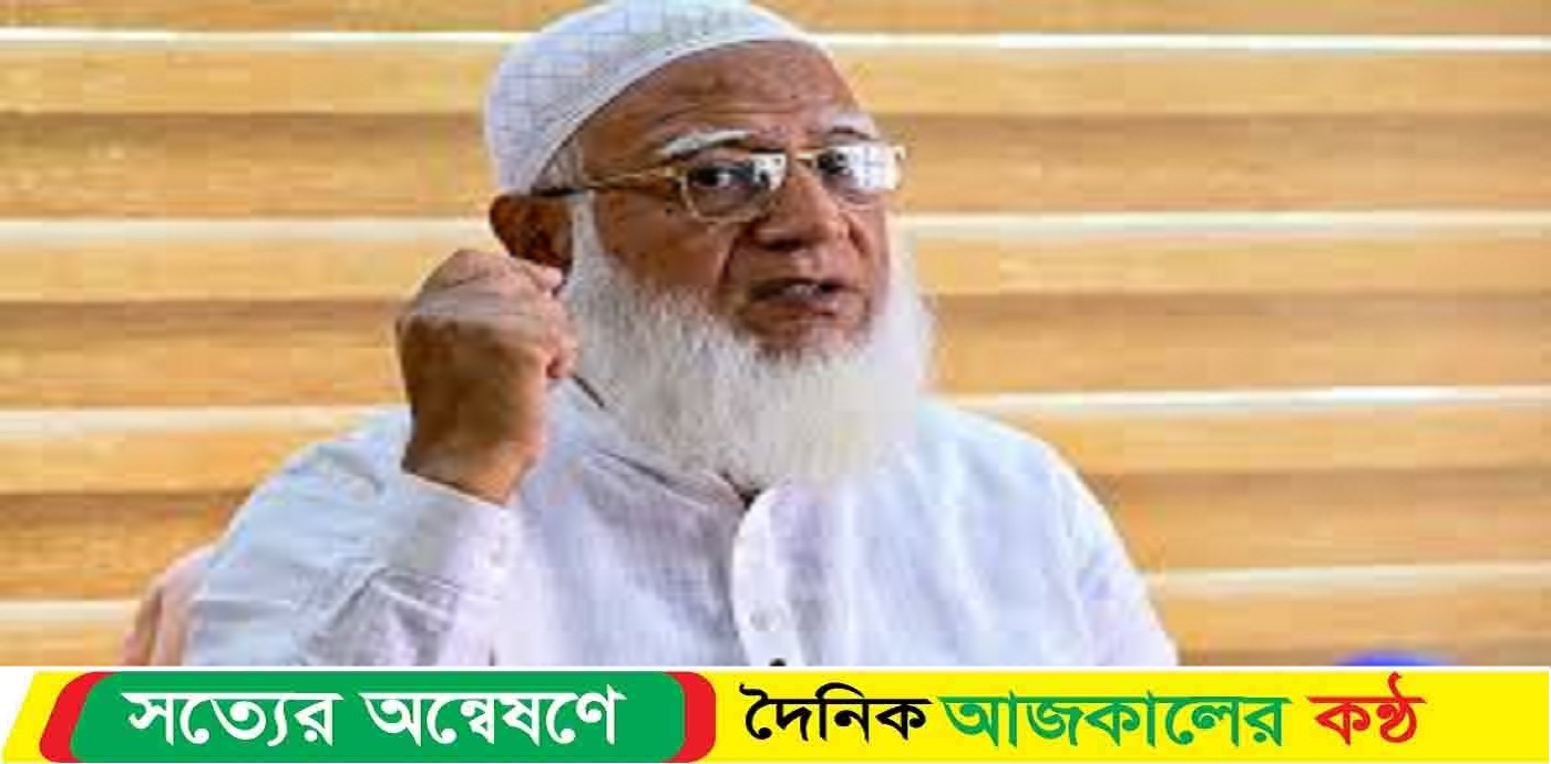 প্রবাসীদের ভোটাধিকারের বিষয়ে কোনো ছাড় দেওয়া হবে না: জামায়াতের আমির