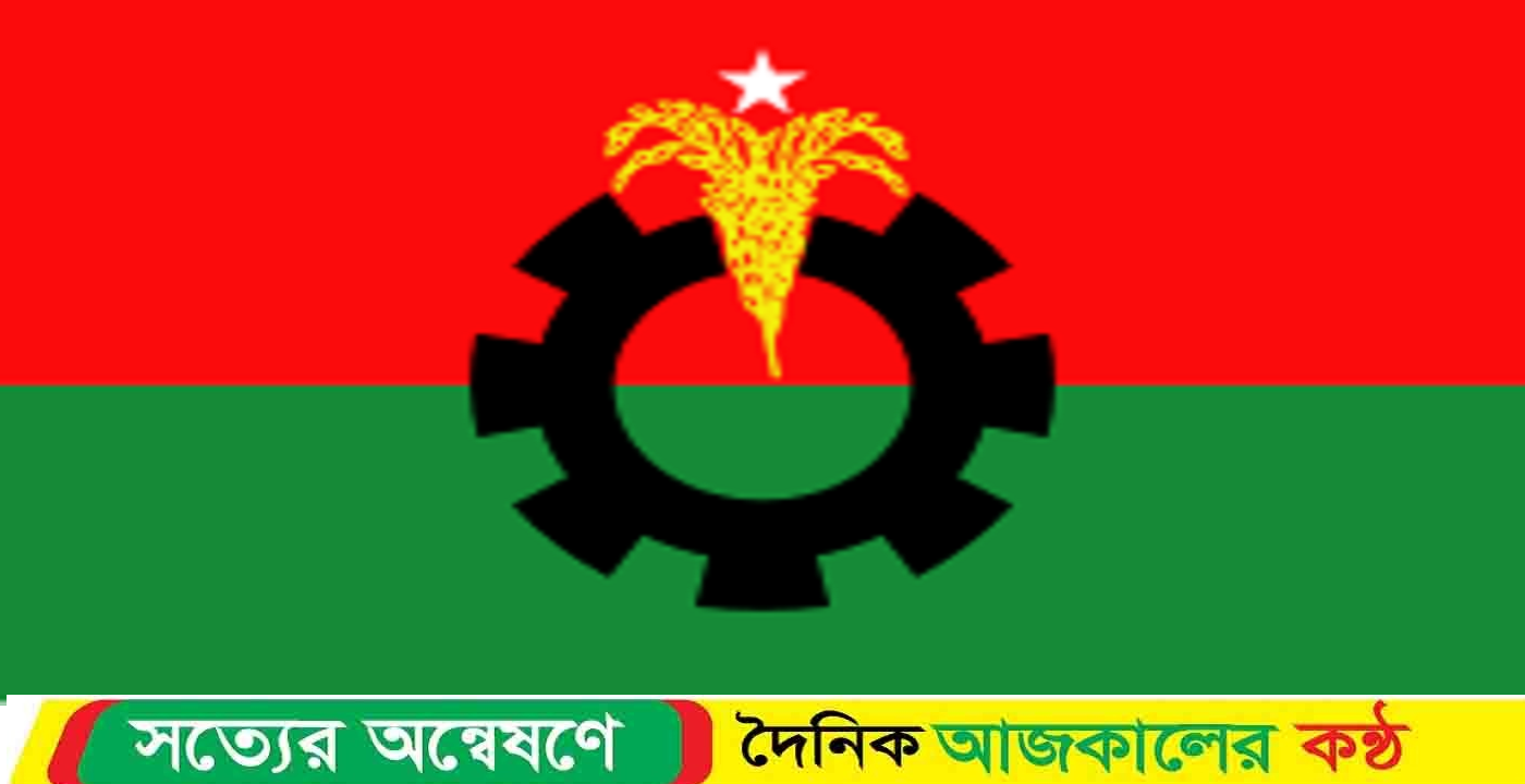 ড. ইউনূসের সঙ্গে বিএনপির বৈঠক, প্রতিনিধি দলে আছেন যারা
