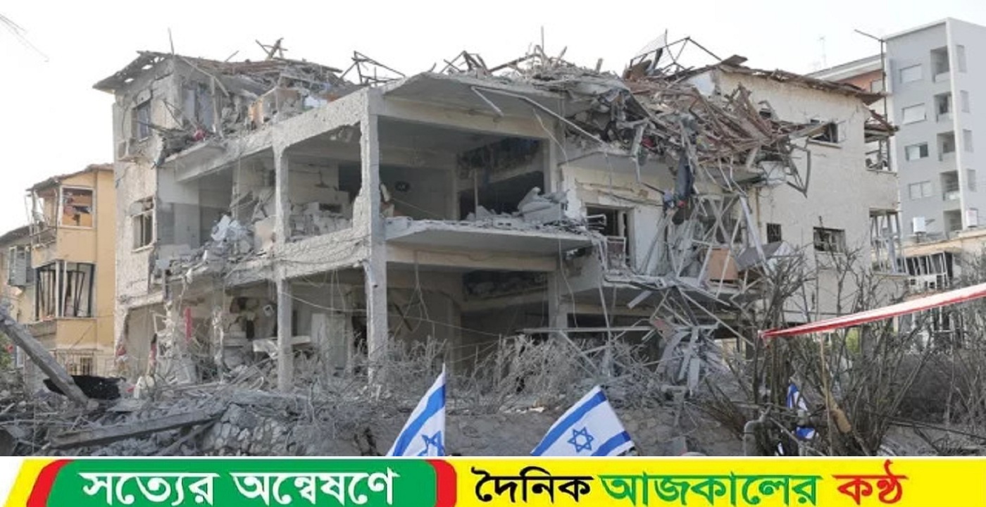 ইরানি ক্ষেপণাস্ত্র হামলায় ইসরাইল ক্ষয়ক্ষতির পরিসংখ্যান দিল