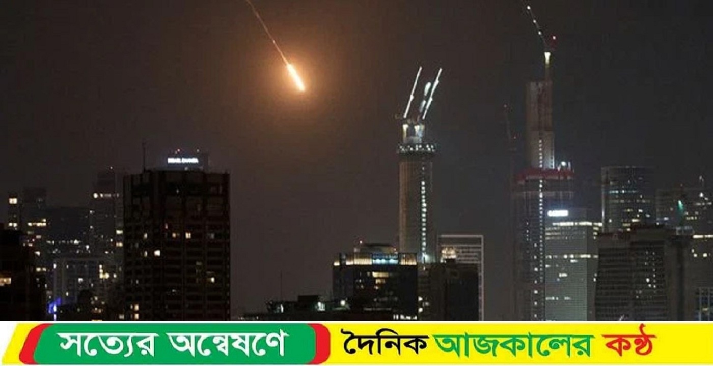 ইসরাইলের আকাশসীমা নিয়ন্ত্রণ নেওয়ার দাবি ইরানের