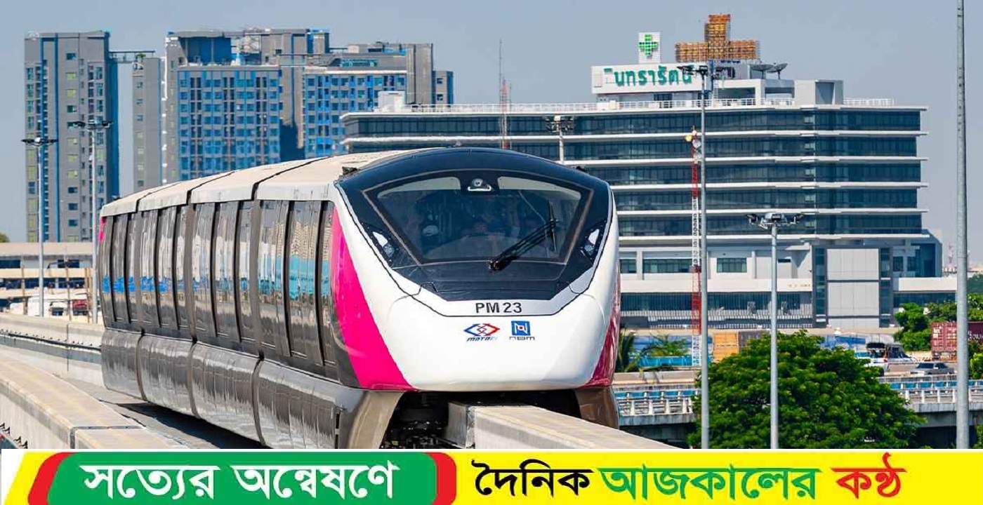 প্রথম মনোরেল হবে চট্টগ্রামে, চুক্তি সই