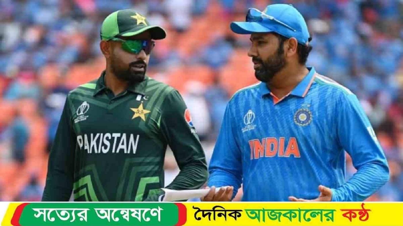বিশ্বকাপে শ্রীলংকায় ভারত-পাকিস্তান ম্যাচ