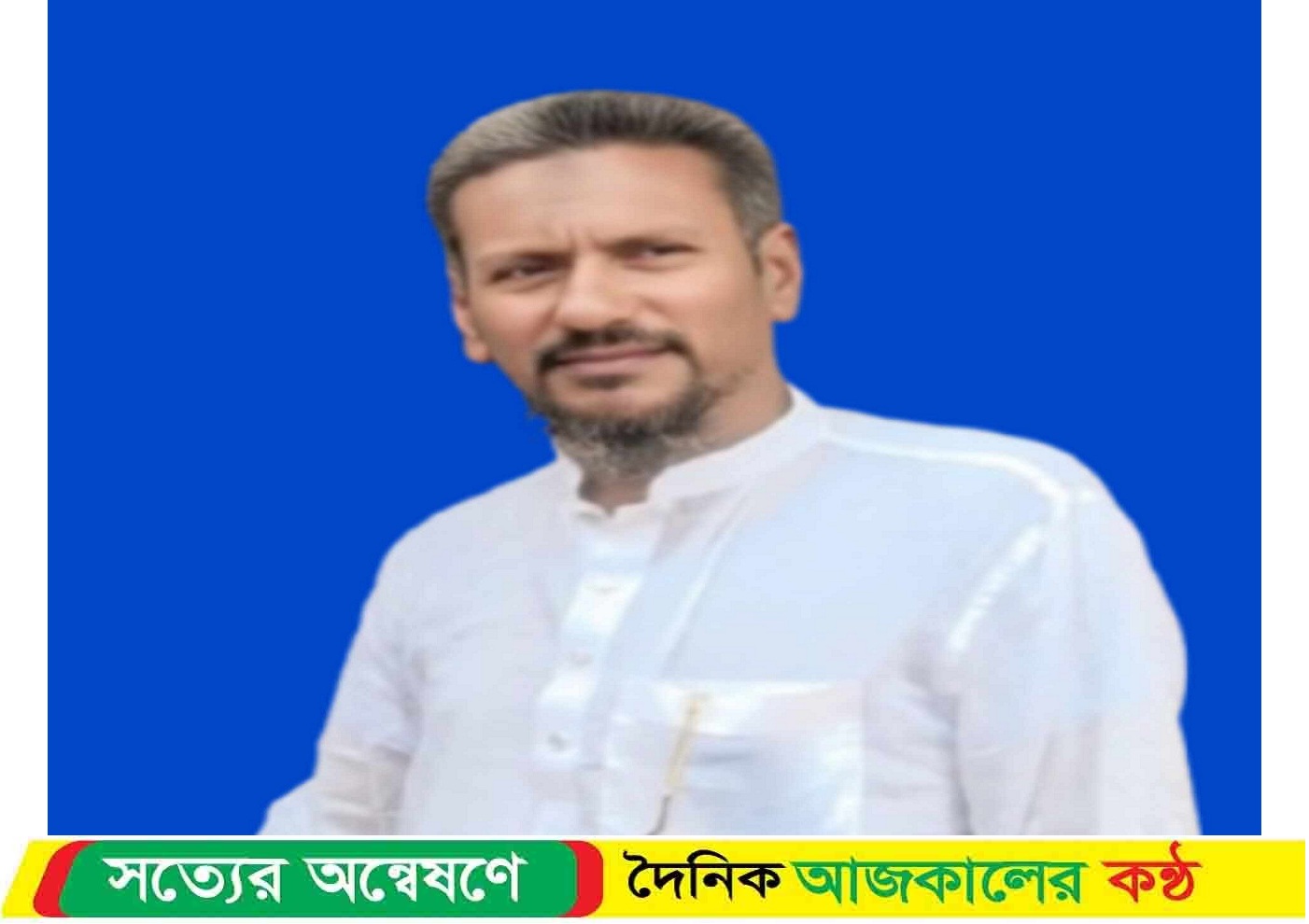 কাংশা ইউনিয়নে কাবিখা-কাবিটা প্রকল্পে দুর্নীতি, চেয়ারম্যানের বিরুদ্ধে উঠেছে অর্থ আত্মসাতের অ’ভিযোগ