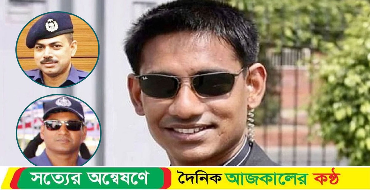মেজর সিনহা হত্যায় মামলায় প্রদীপ ও লিয়াকত আলীর মৃত্যুদণ্ড বহাল