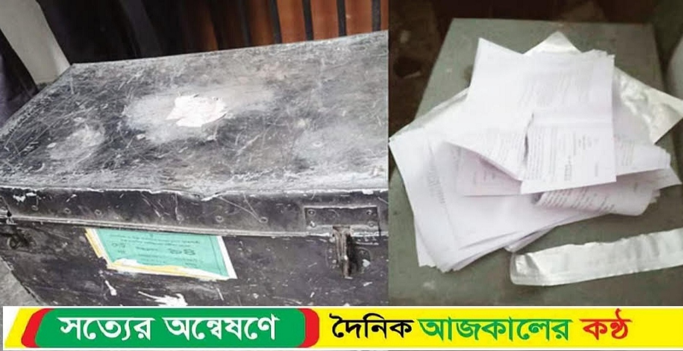 নওগাঁয় থানা হেফাজতে থাকা এইচএসসি পরীক্ষার প্রশ্নপত্র ফাঁস