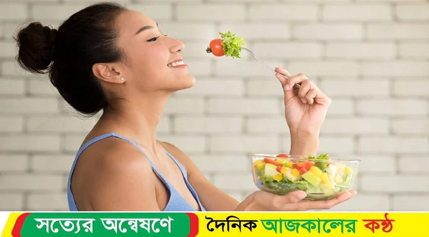 যেসব সালাদ খেলে তীব্র গরমেও সুস্থ থাকবেন
