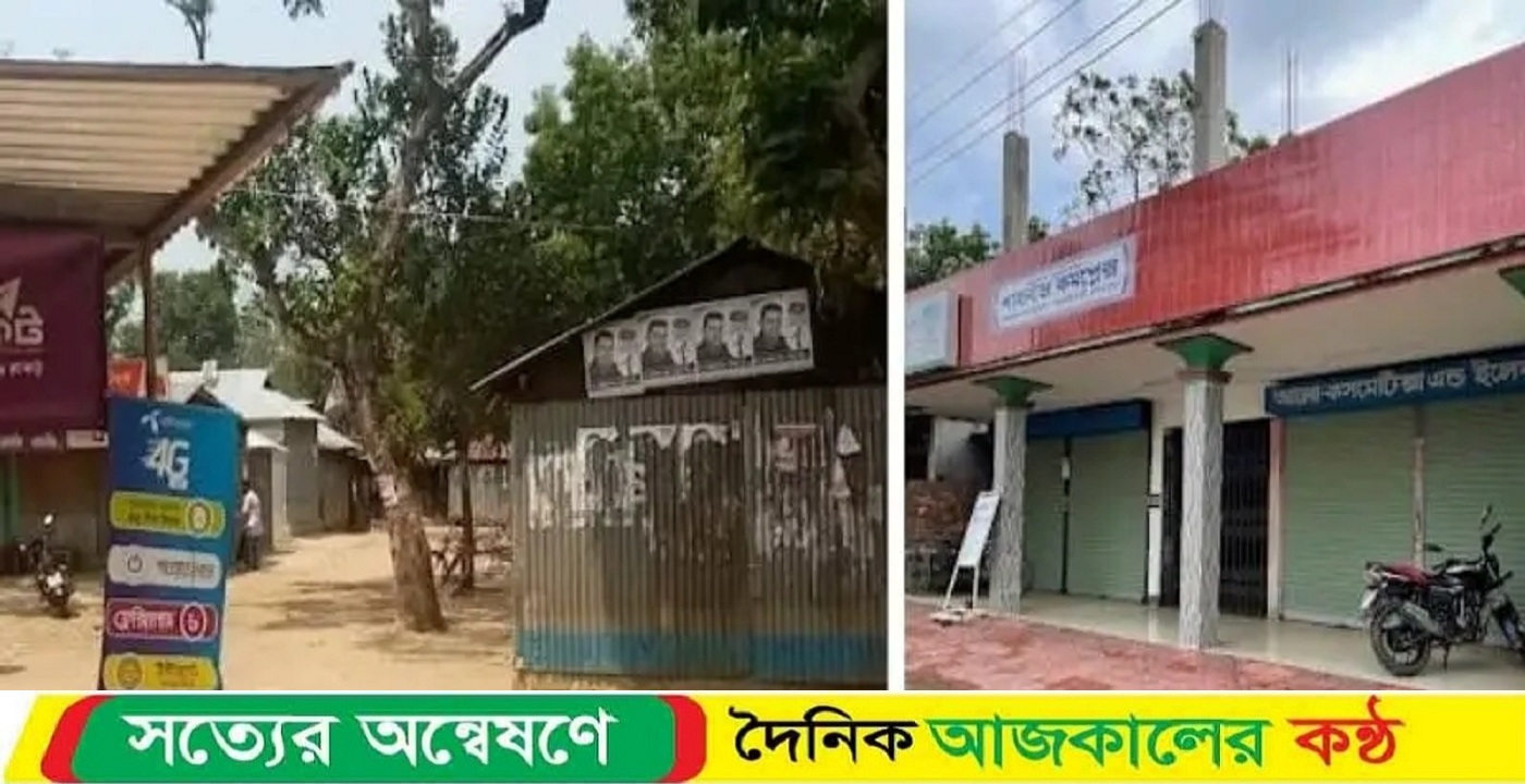 ঝিনাইগাতীর ফাকরাবাদ বাজারের পৌনে দুই একর সরকারি জমি অবৈধ দখলে