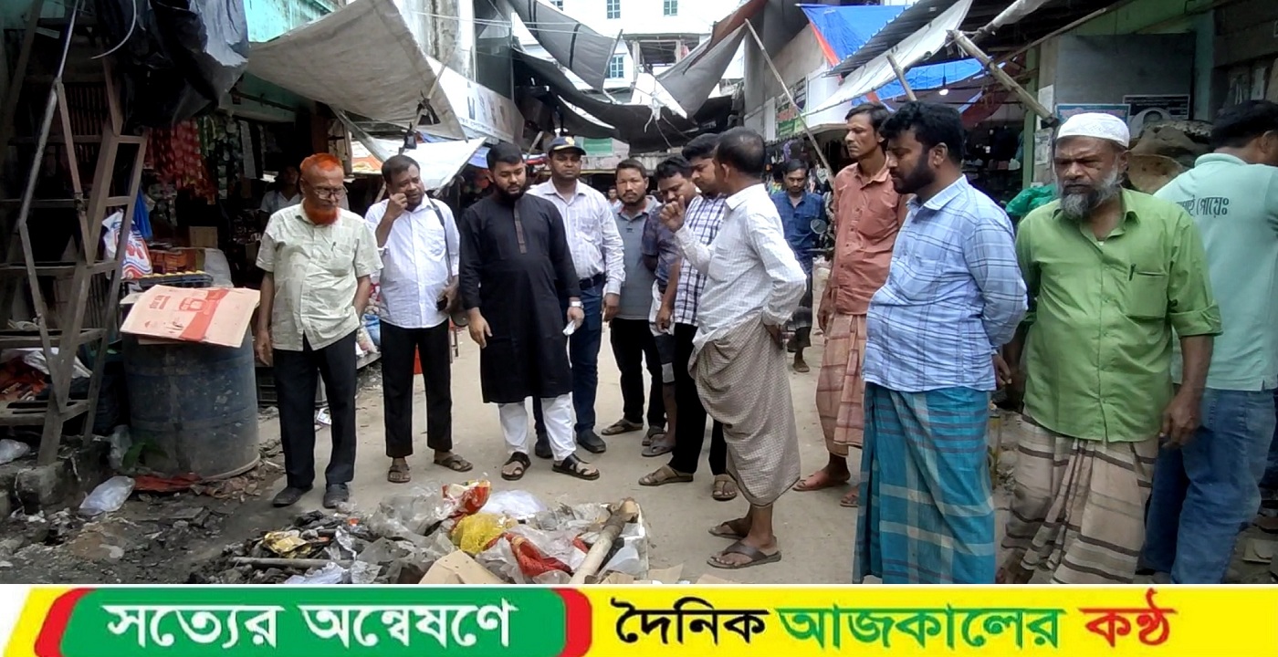 আলীকদম বাজার পরিচ্ছন্নতা কার্যক্রম পরিদর্শনে জেলা পরিষদের সদস্য সাইফুল ইসলাম রিমন