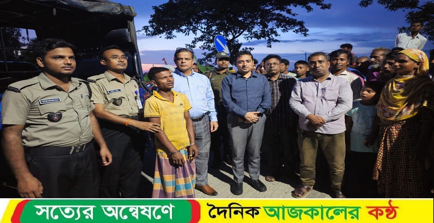 তারাগঞ্জে গাঁজাসহ এক যুবক আটক, মোবাইল কোর্টে তিন মাসের কারাদণ্ড