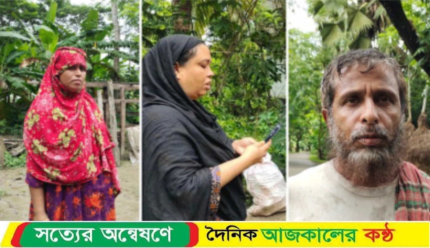 জুলাই স্বাস্থ্য কার্ডে’র দাবি শহীদ পরিবারের
