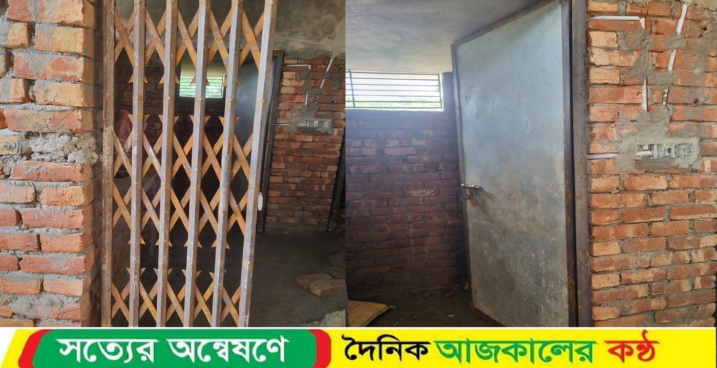 কালীগঞ্জে প্রাথমিক বিদ্যালয়ে ওয়াশ ব্লক নির্মাণে অনিয়মের অভিযোগ