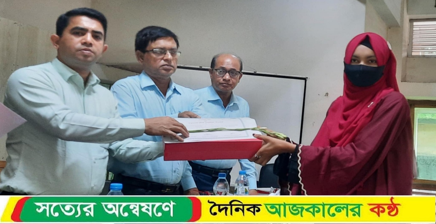 কালীগঞ্জে ২৯ জন মেধাবী শিক্ষার্থীকে পুরস্কার প্রদান