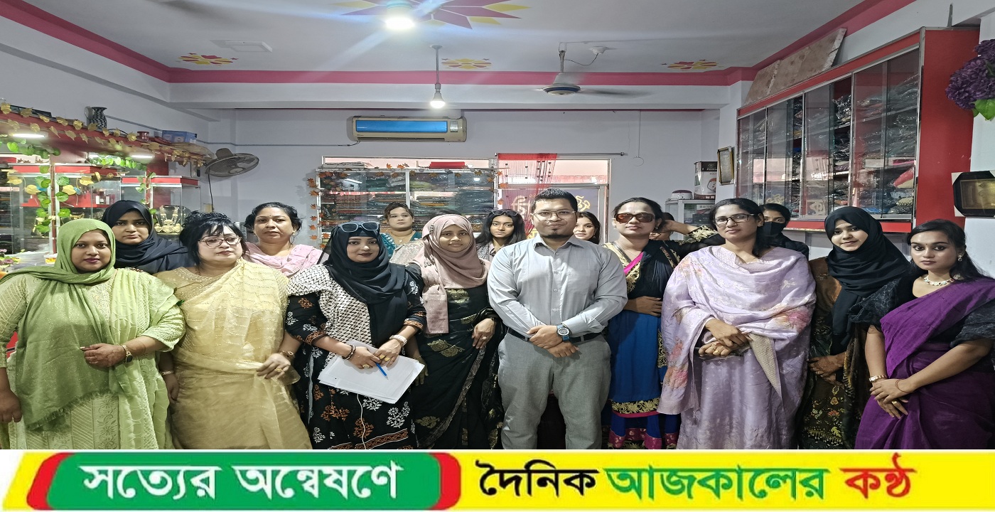 কালীগঞ্জে নারী উদ্যোক্তাদের নিয়ে দিন ব্যাপী অ্যাডভান্স ওয়ার্কশপ অনুষ্ঠিত