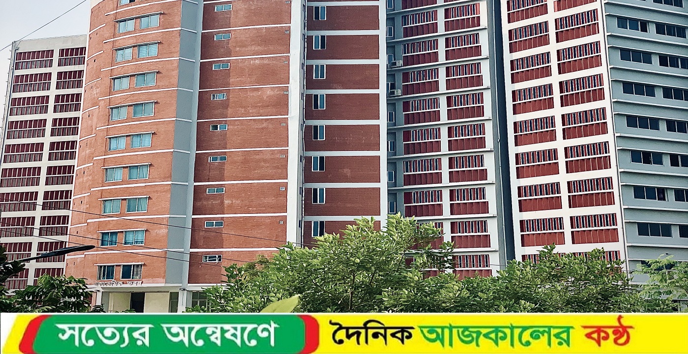 ১৯ বিশ্ববিদ্যালয়ে তৃতীয় পর্যায়ে ভর্তির আবেদন শুরু