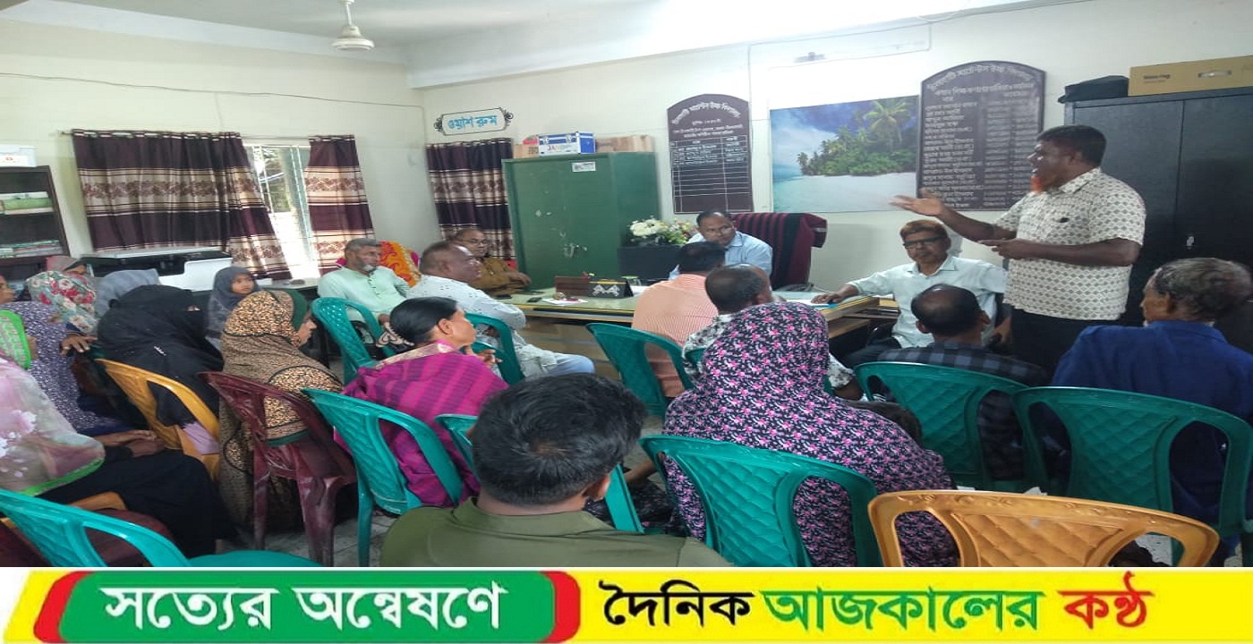 চিলাহাটি মার্চেন্ট উচ্চ বিদ্যালয়ের শিক্ষক ছাত্রছাত্রী অভিভাবক ও সুধীজন নিয়ে মতবিনিময়ে অনুষ্ঠান