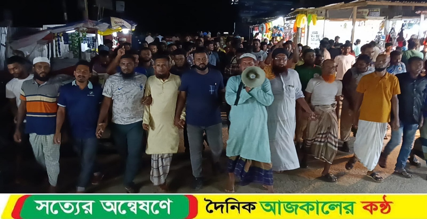 কলাপাড়ার ইউএনও’র বদলিতে কুয়াকাটায় আনন্দ মিছিল ও মিষ্টি বিতরণ