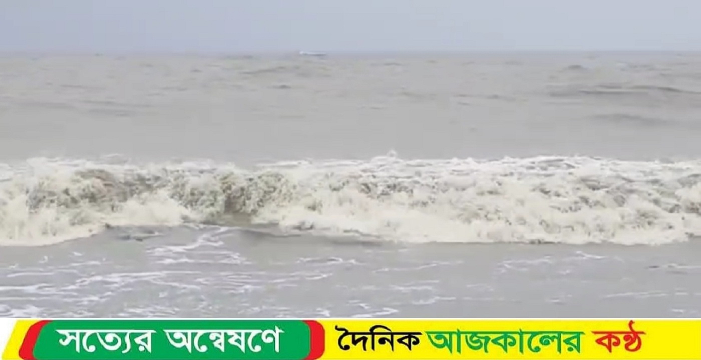 উত্তর বঙ্গোপসাগরে লঘুচাপ, পটুয়াখালীর উপকূলে ৩ নম্বর সতর্ক সংকেত