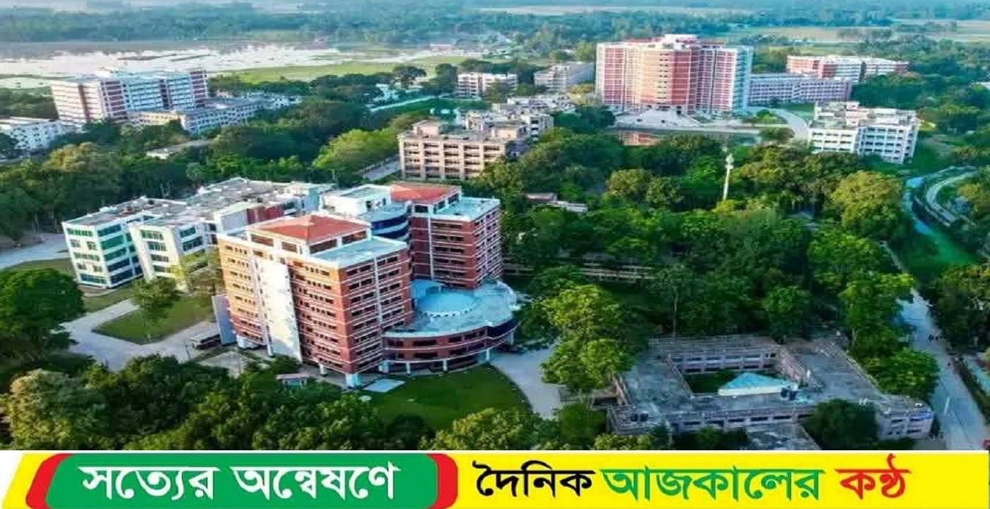 মাভাবিপ্রবিতে যৌথ প্রকল্পের শিক্ষা সফরে আসছে দক্ষিণ কোরিয়ান শিক্ষার্থীদের প্রতিনিধি দল