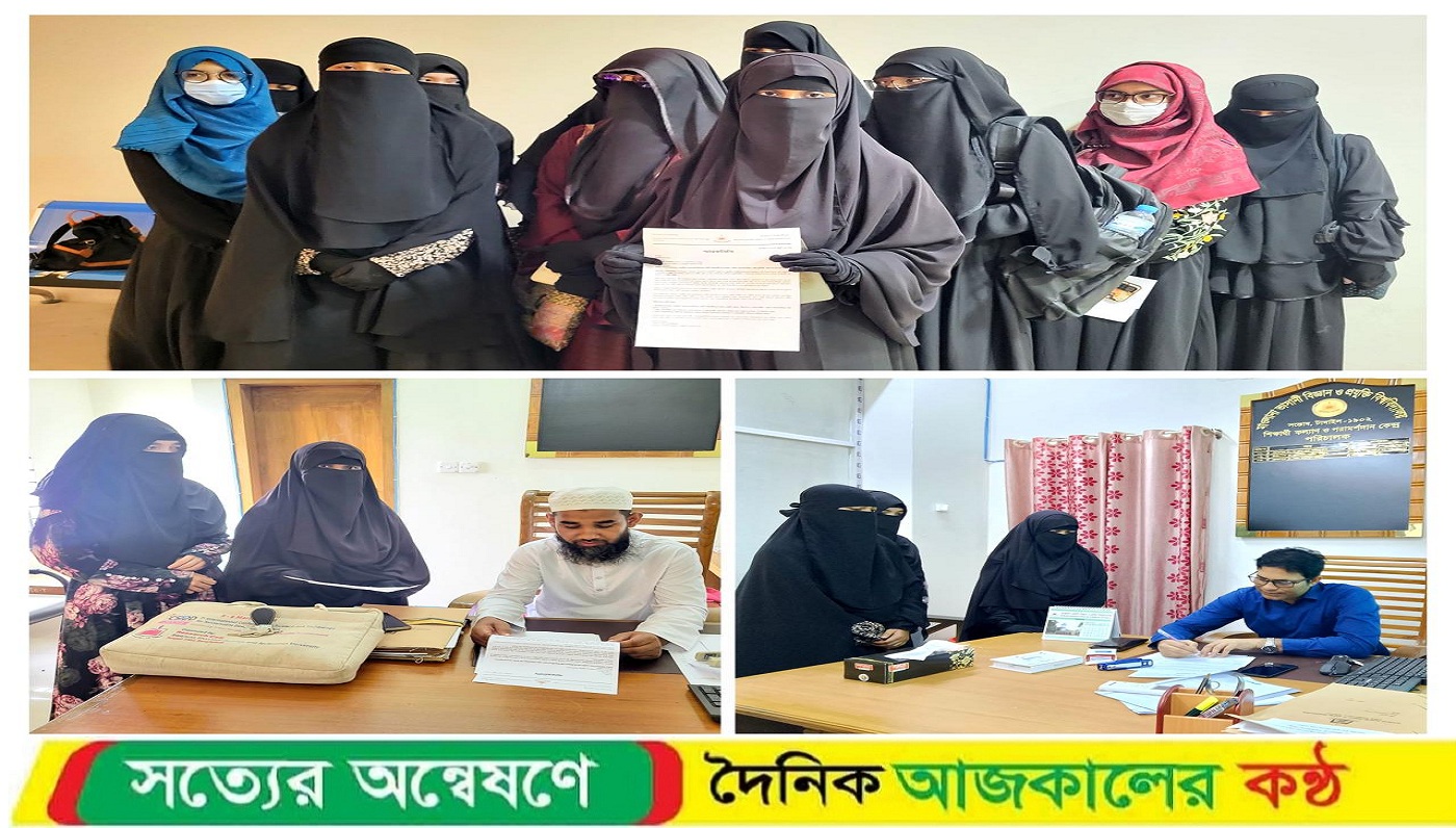 ‎‎মাভাবিপ্রবিতে পর্দা কর্ণার স্থাপনের দাবি নিয়ে ভোগান্তিতে নারী শিক্ষার্থীরা