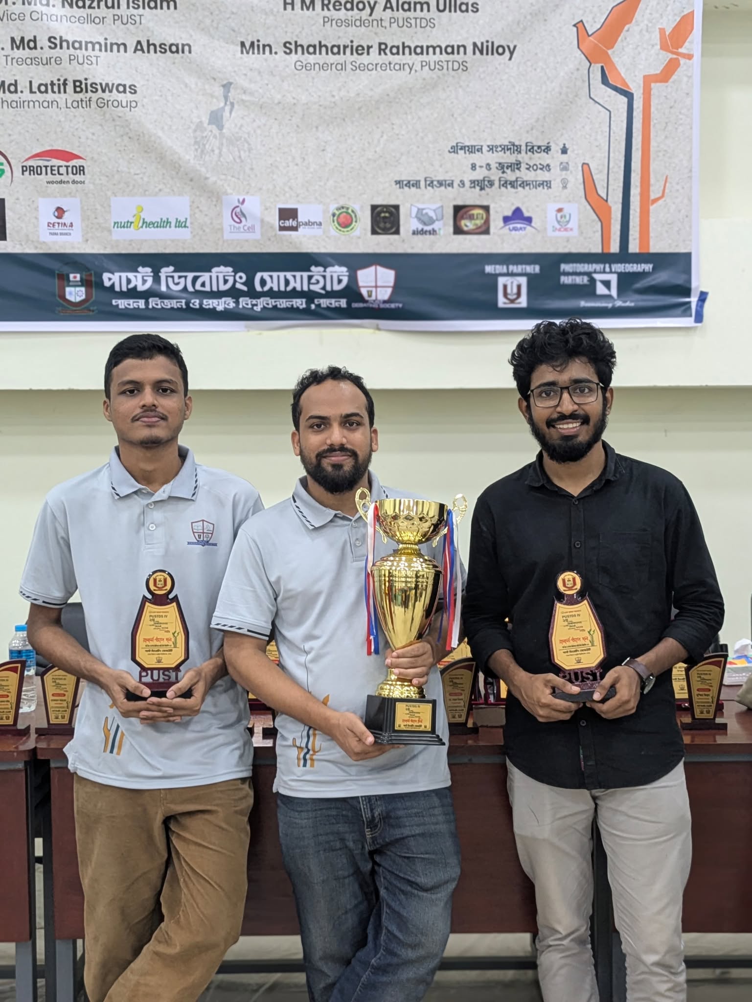 জাতীয় আন্তঃবিশ্ববিদ্যালয় বিতর্কে চ্যাম্পিয়ন ঢাবি,রানার্স আপ মাভাবিপ্রবি