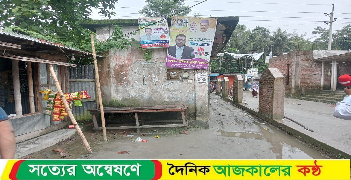 রায়পুরে রাস্তা দখল করে দোকান নির্মাণ, ভোগান্তিতে এলাকাবাসী