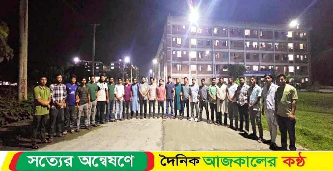 কক্সবাজারে বিএনপি নেতা হত্যার প্রতিবাদে মাভাবিপ্রবি ছাত্রদলের বিক্ষোভ মিছিল