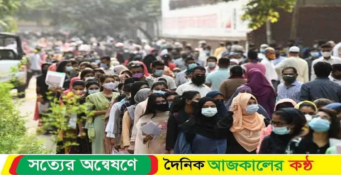 গুচ্ছের ১৯ বিশ্ববিদ্যালয়ে প্রাথমিক ভর্তির শেষ ধাপ শুরু আজ, শেষ সময় ২৭ জুলাই