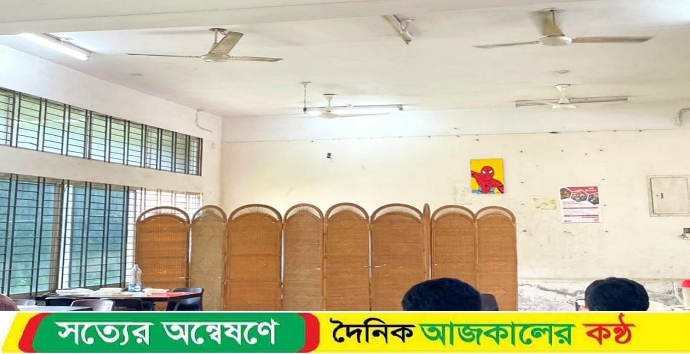 পর্দা কর্ণারের নামে প্রহসন’ অভিযোগ মাভাবিপ্রবি নারী শিক্ষার্থীদের