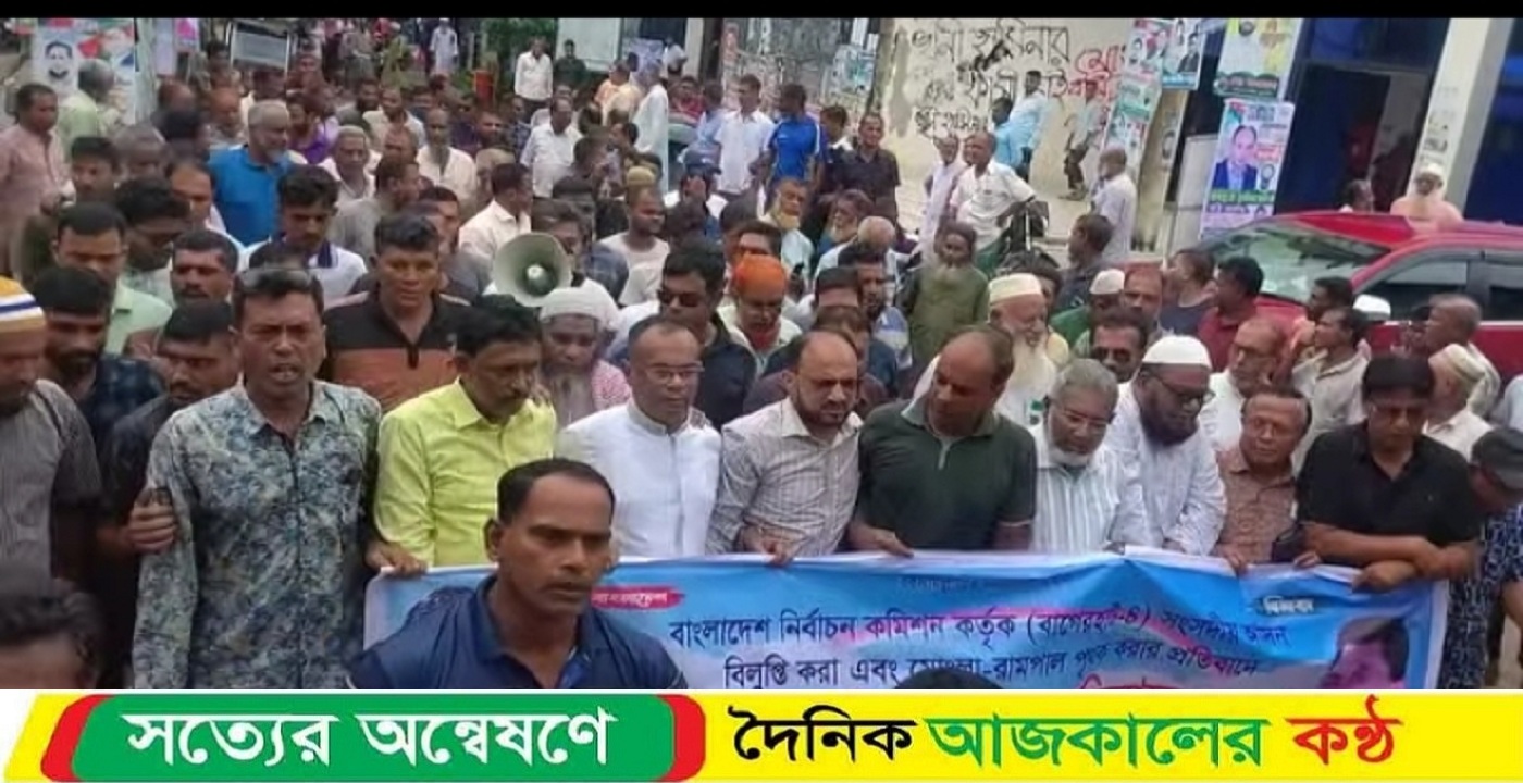 নির্বাচন কমিশনের নীল নকশা কখনোই বাস্তবায়ন হবে না