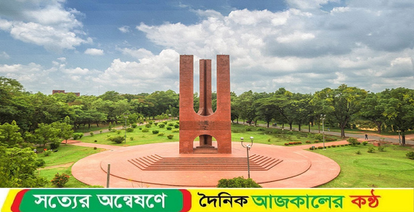 জাবি শিক্ষার্থীদের তথ্য পাচারের অভিযোগ, দেড় মাস পেরোলেও জবাব দেয়নি প্রশাসন